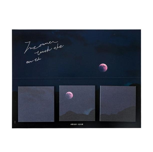 Aesthetic Note Pad | Aesthetic Stationary