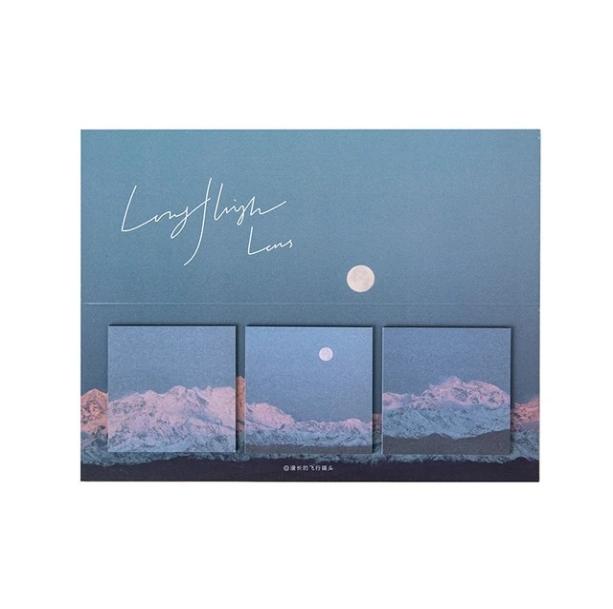 Aesthetic Note Pad | Aesthetic Stationary