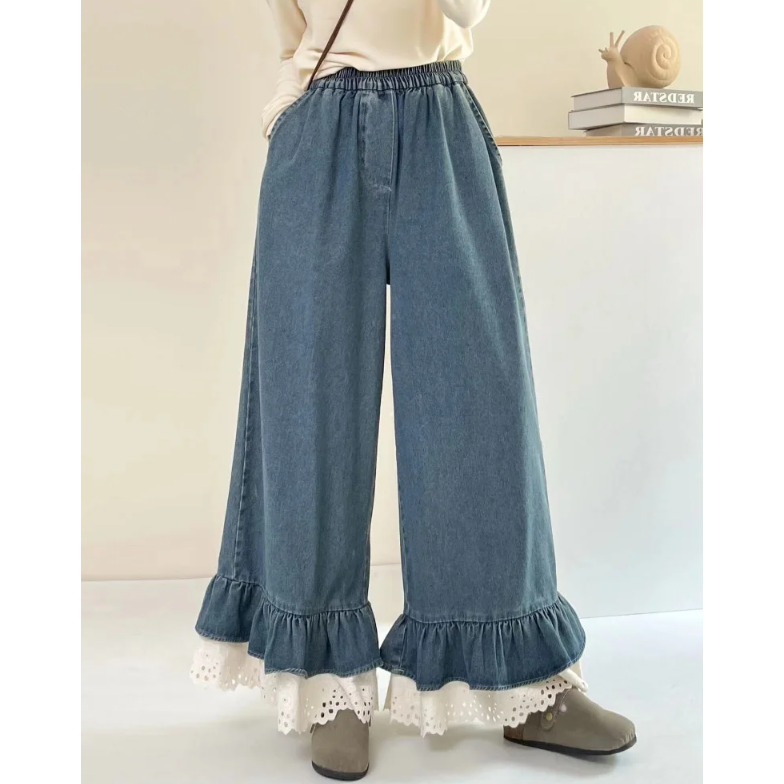 Coquette Wide Leg Jeans - Blue Ruffle Hem Oversized Trousers