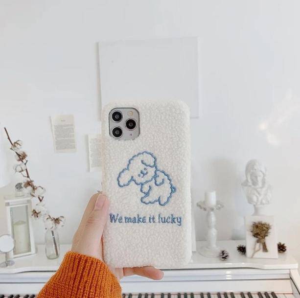 Furry IPhone Case - All Things Rainbow