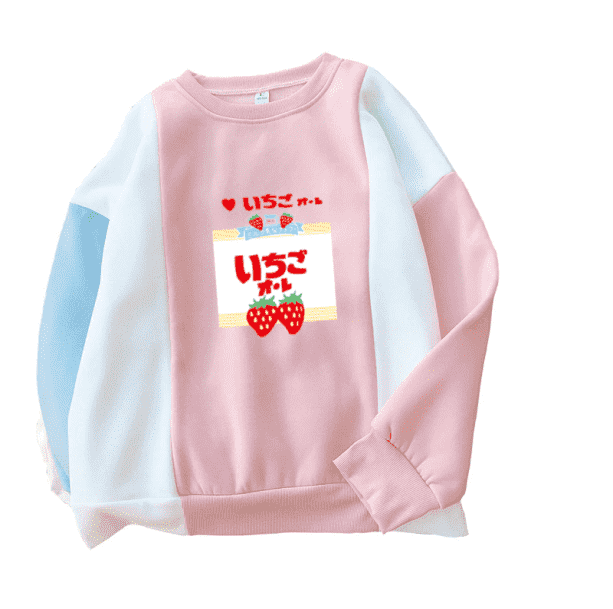 Strawberry Milk Jumper - All Things Rainbow